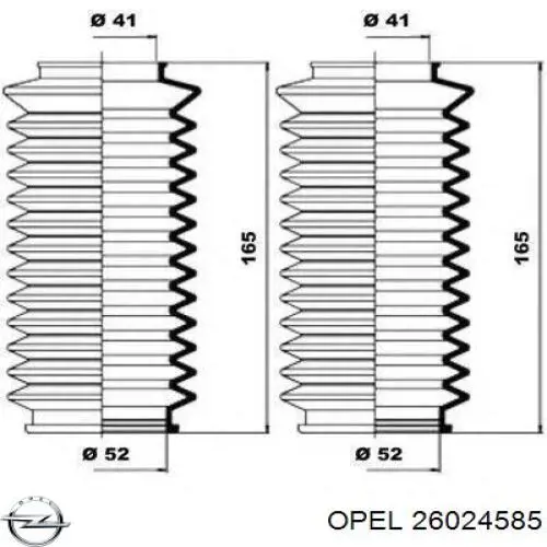 Пильник рульового механізму/рейки 26024585 Opel