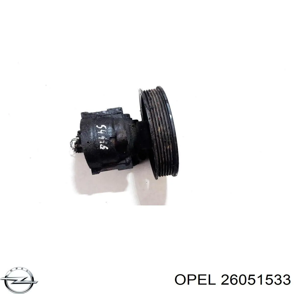  Opel 26051533 ціна, від 63.92 USD