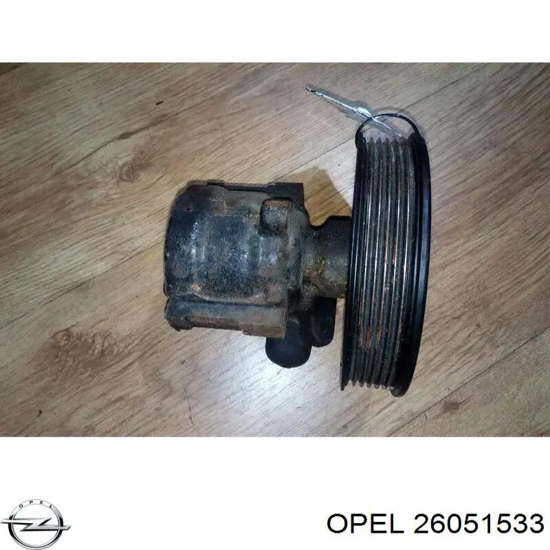 Купити 26051533 Opel 
