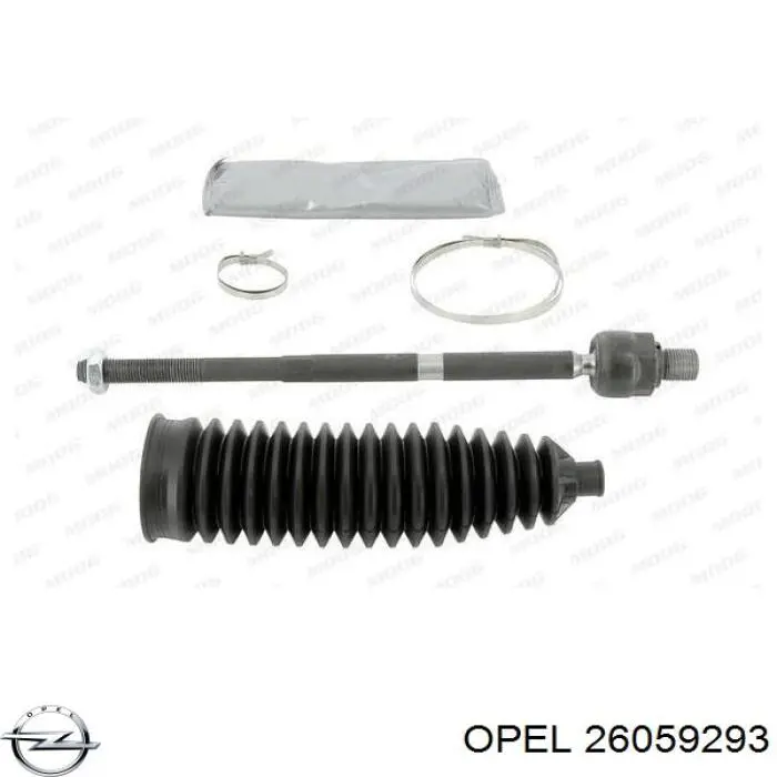 Рульова тяга 26059293 Opel