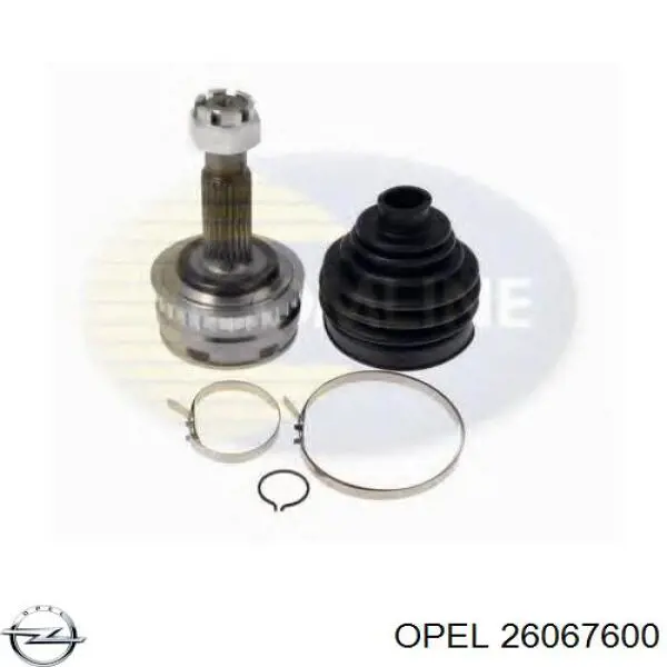 Граната колісна Opel 26067600 ціна, від 26.35 USD