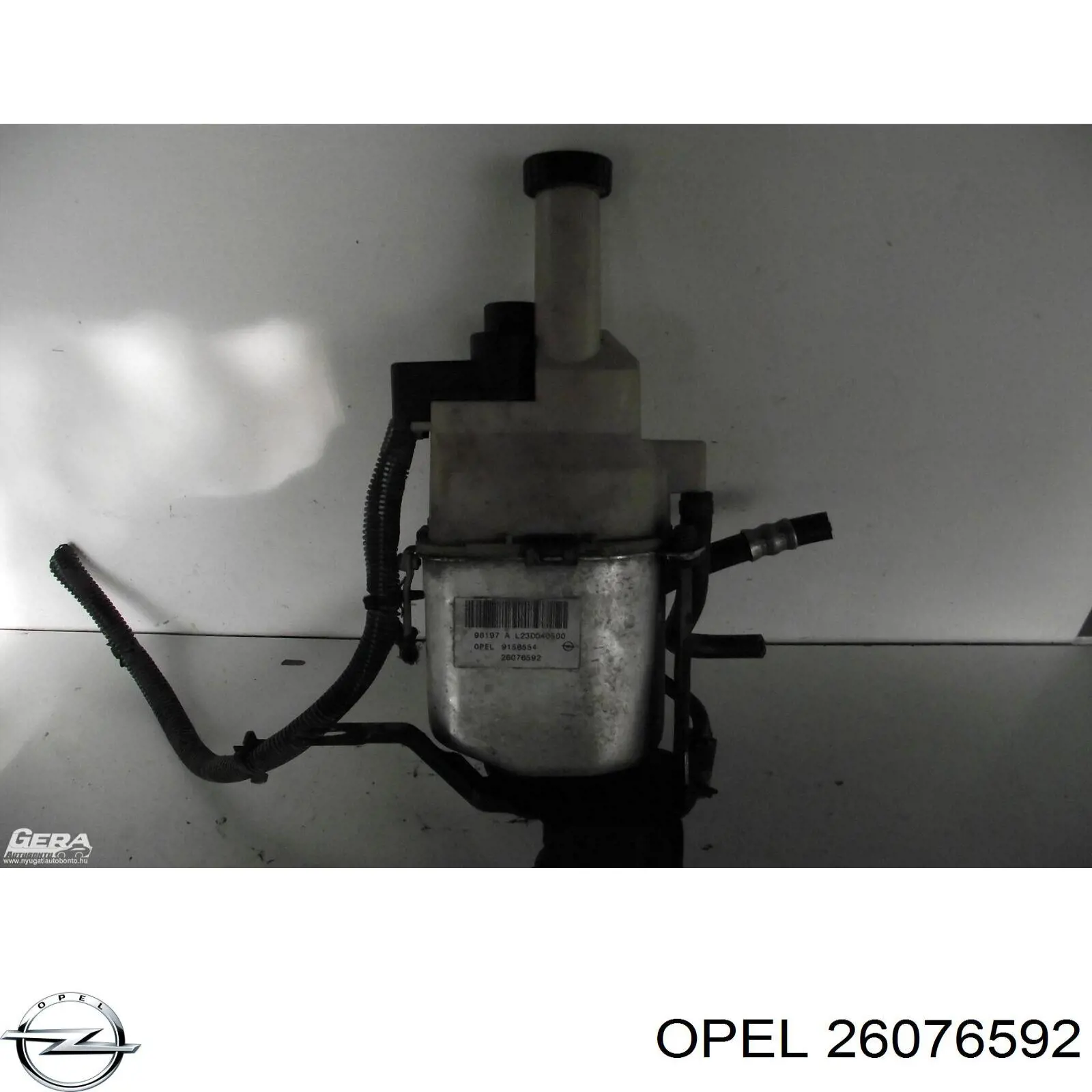 Насос ГПК Opel 948009 ціна, від 56.37 USD