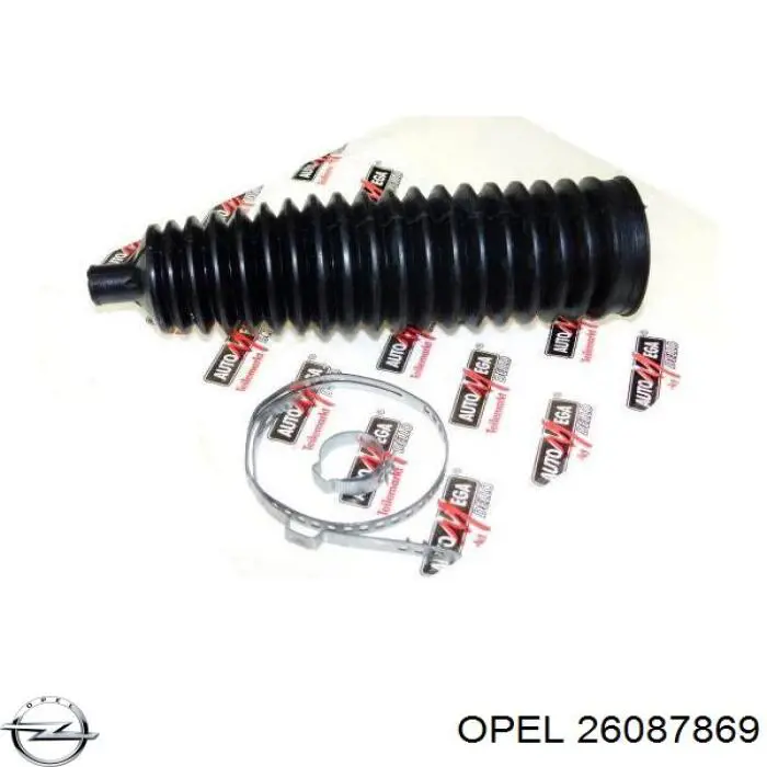 Пильник рульової рейки 26087869 Opel