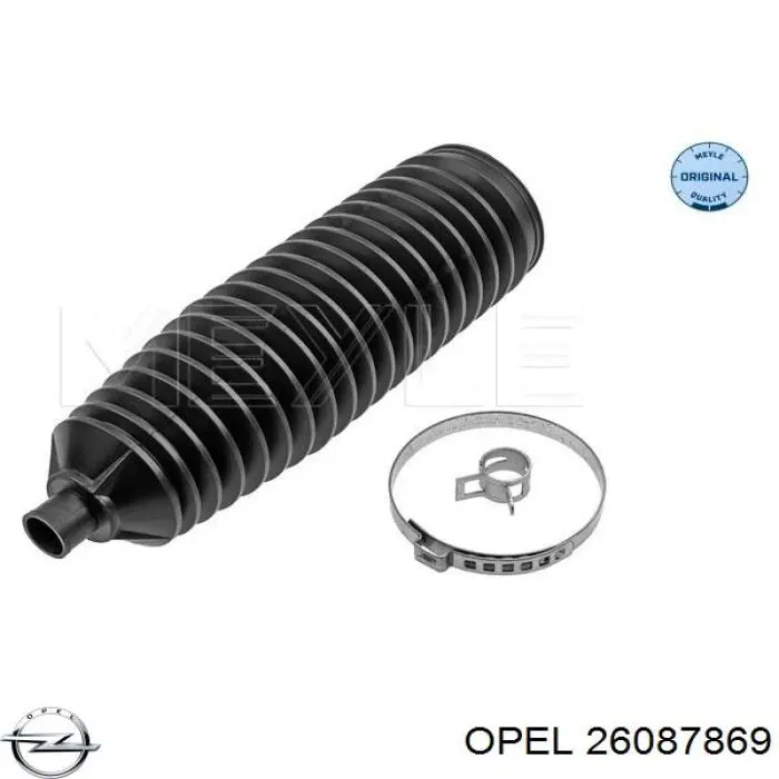 Пильник рульової тяги Opel 26087869 ціна, від 8.75 USD