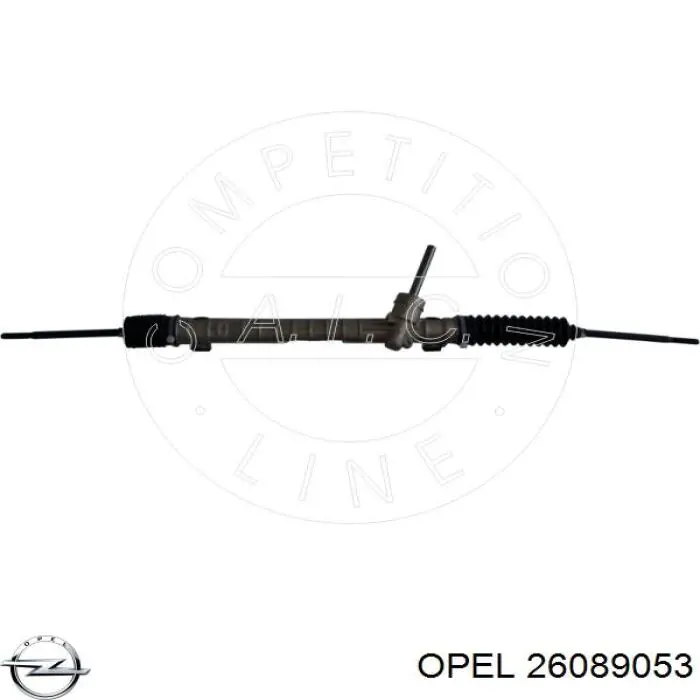Управління рульове в зборі Opel 26089053 ціна, від 120.35 USD