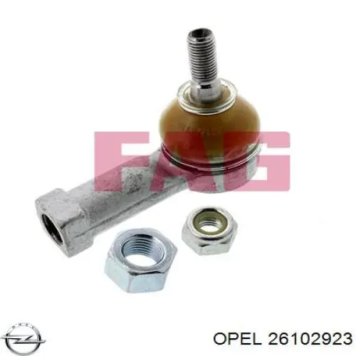 Наконечник рульовий Opel 26102923 ціна, від 10.52 USD