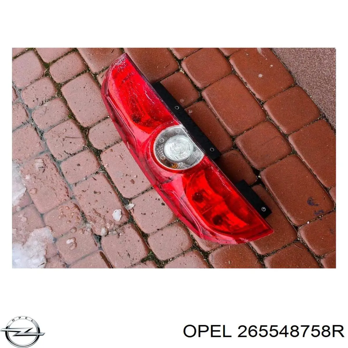 Ліхтар заднього ходу правий FT86208 Fast