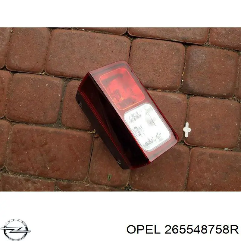 Ліхтар заднього ходу правий Fast FT86208 ціна, від 33.49 USD