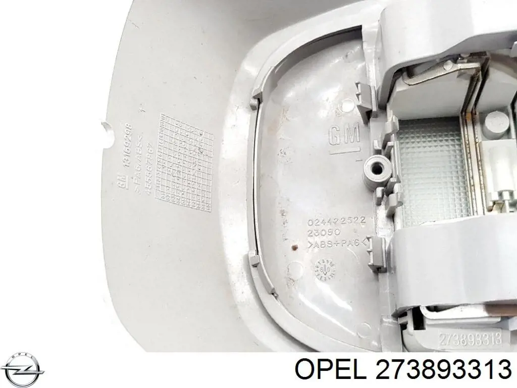 Купити 273893313 Opel 