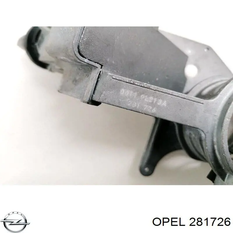 Купити 281726 Opel 