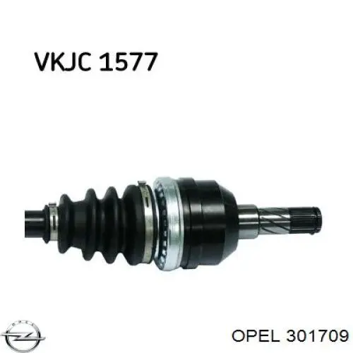 Пильник гранати внутрішній, передній півосі Opel 301709 ціна, від 9.64 USD