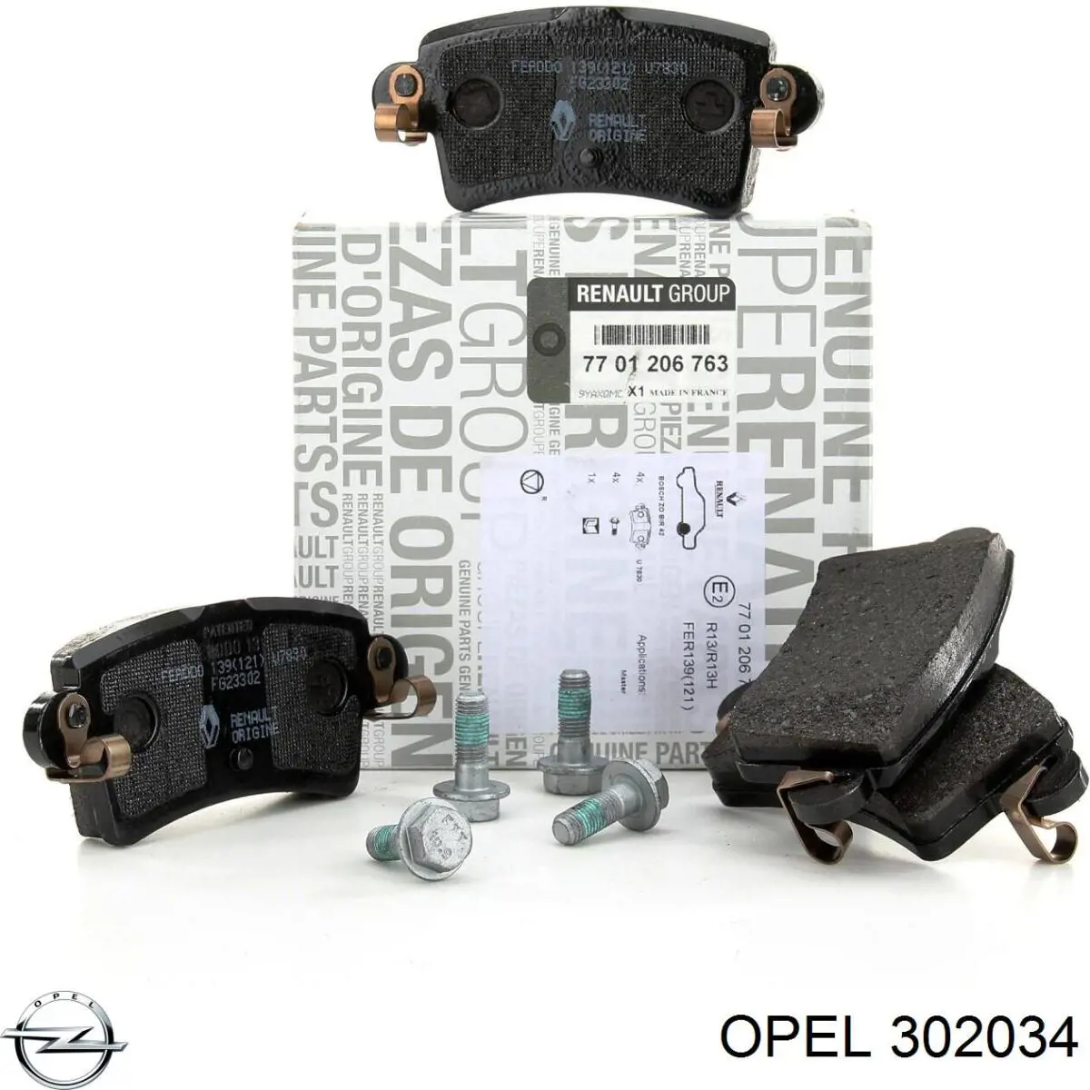 Купити 9194570 Opel Підрамник передній