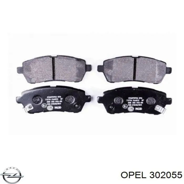 Подушка (опора) двигуна, передня Opel 24459603 ціна, від 13.87 USD
