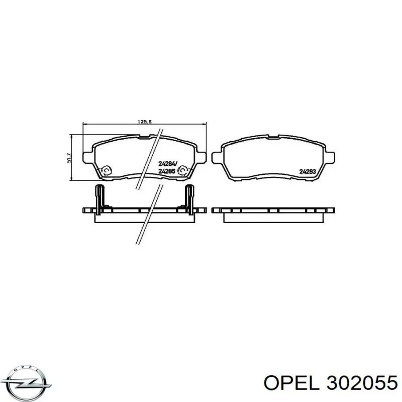 24459603 Opel Подушка передньої опори двигуна