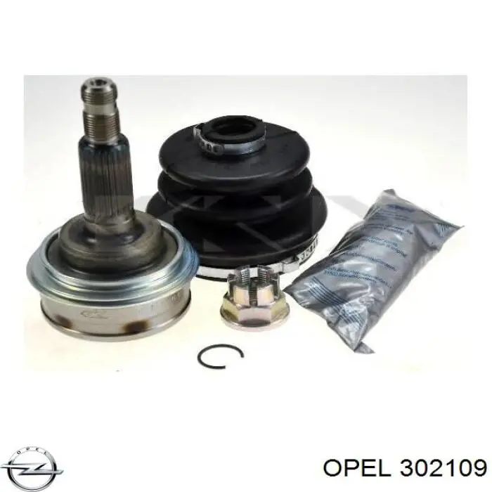 Підрамник передньої підвіски Opel 302109 ціна, від 153.91 USD