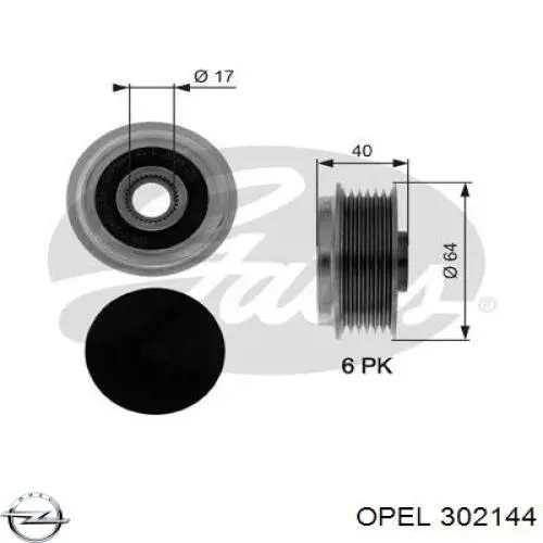 Купити 302129 Opel Підрамник передній