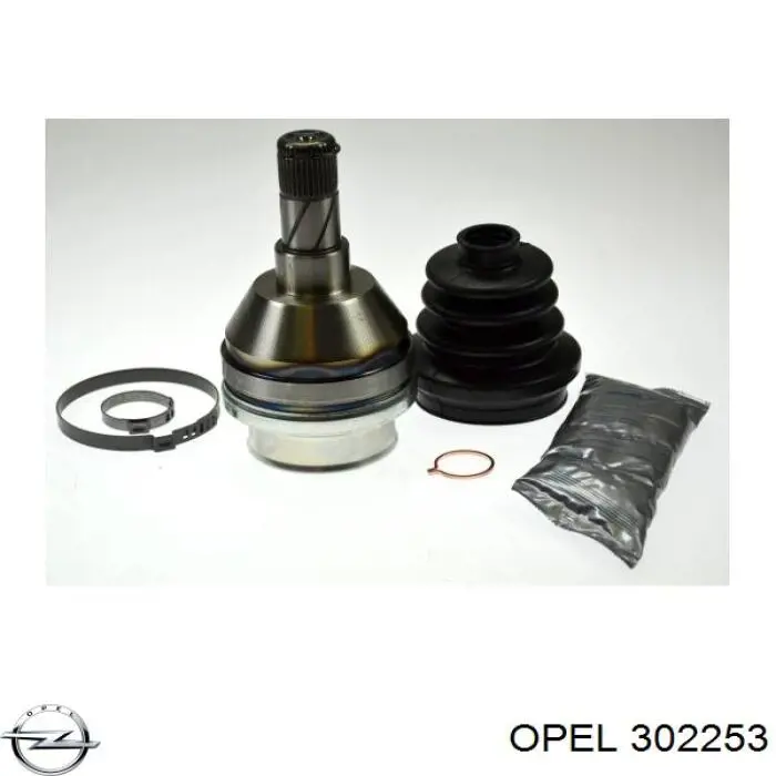 Підрамник передньої підвіски Opel 13460173 ціна, від 203.67 USD
