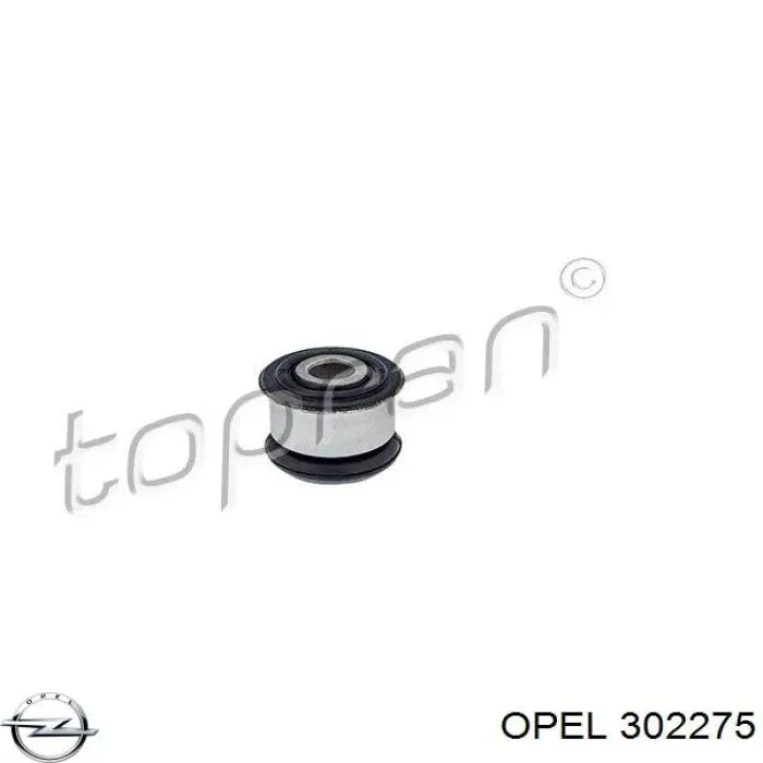 302275 Opel сайлентблок передній балки/підрамника