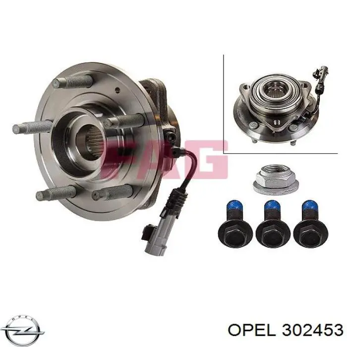 Купити 91159522 Opel 