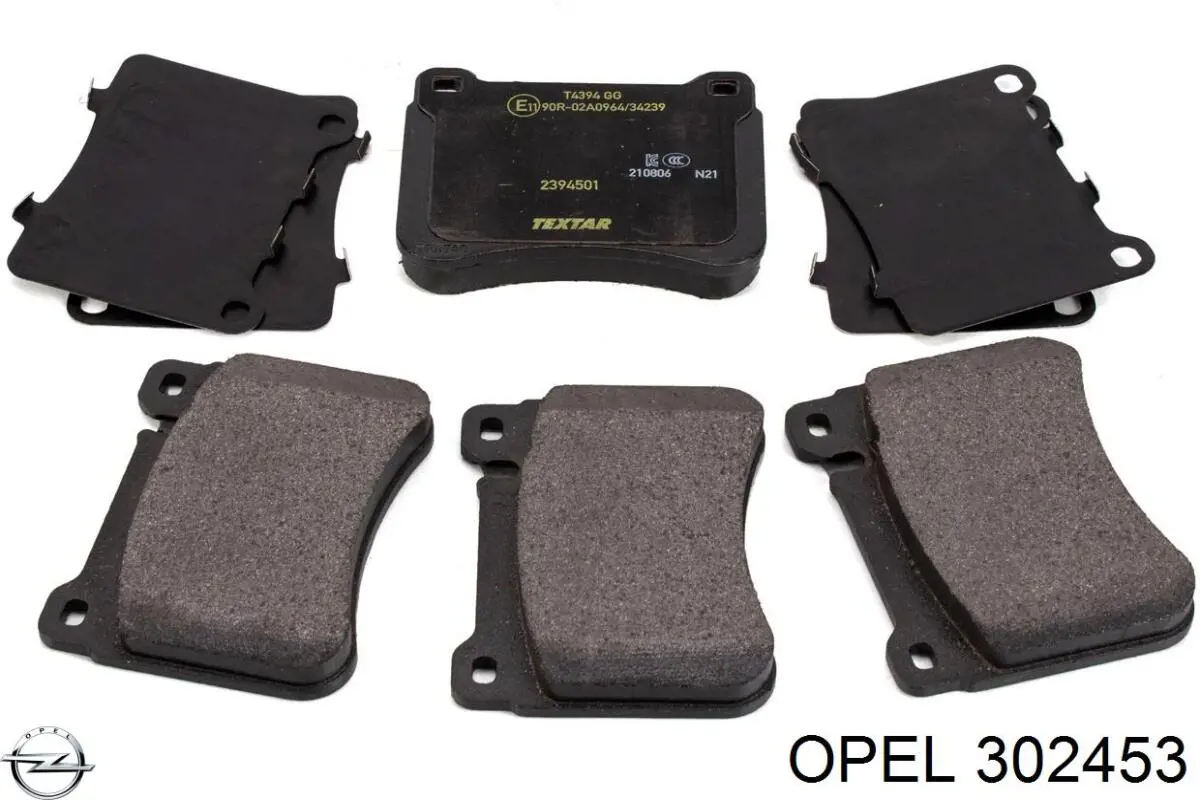  Opel 91159522 ціна, від 42.69 USD
