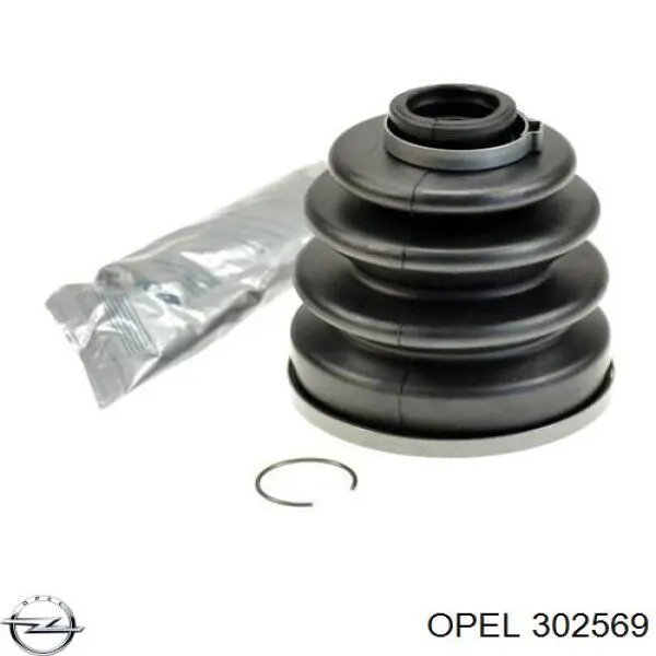 302569 Opel сайлентблок передній балки/підрамника