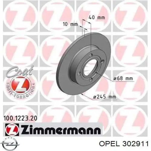 11103711 Opel 