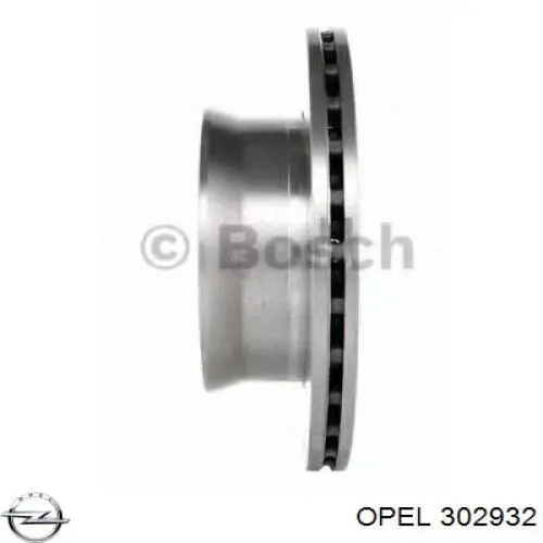 Болт кріплення передньої балки (підрамника) Opel 2000733 ціна, від 4.22 USD
