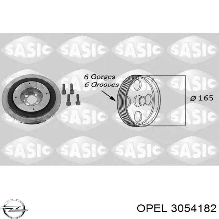 Радіатор пічки 3054182 Opel