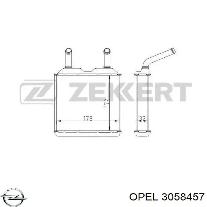 Радіатор пічки (обігрівача) Opel 3058457 ціна, від 28.03 USD