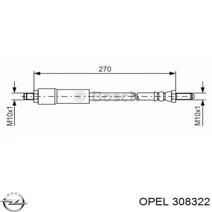 Цапфа - поворотний кулак передній, правий Opel Vectra B (31) (Опель Вектра)