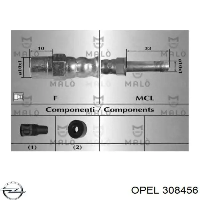 Сальник передньої маточини Opel 308456 ціна, від 16.04 USD