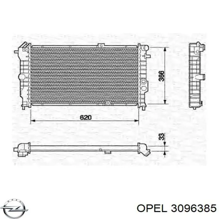 Радіатор 3096385 Opel