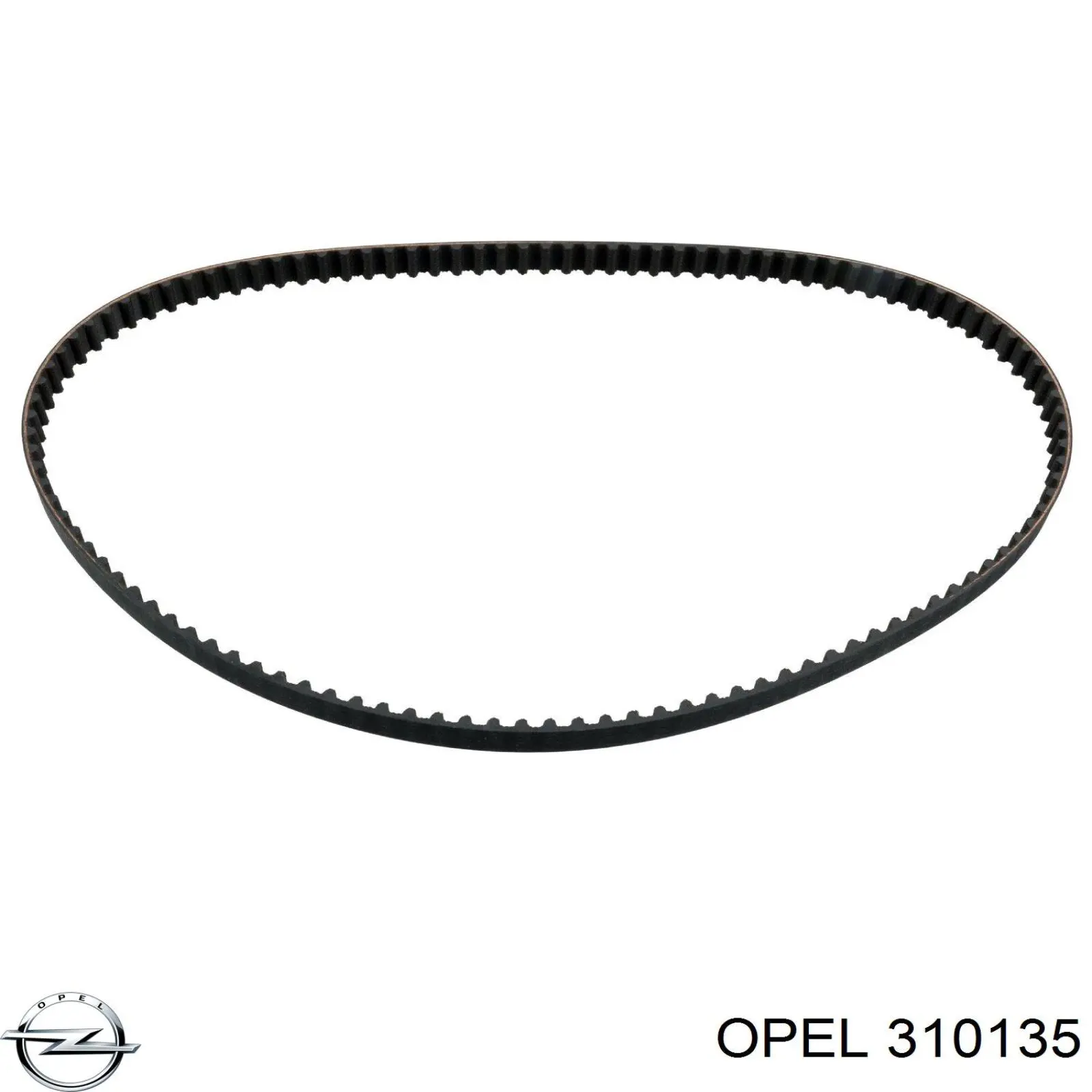 0310135 Opel Важіль передньої підвіски верхній, лівий