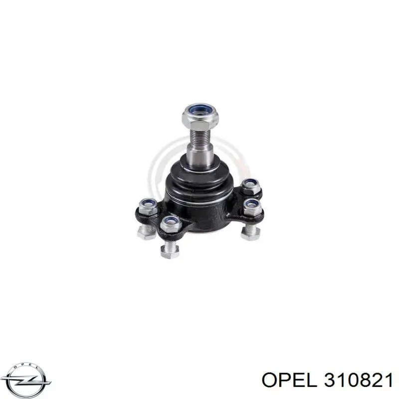 Кульова опора, верхня Opel 310821 ціна, від 13.13 USD