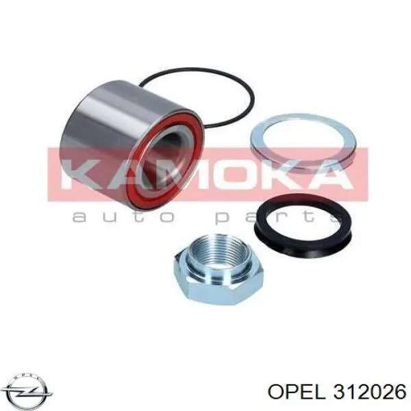 Пружина передня Opel 312026 ціна, від 32.05 USD