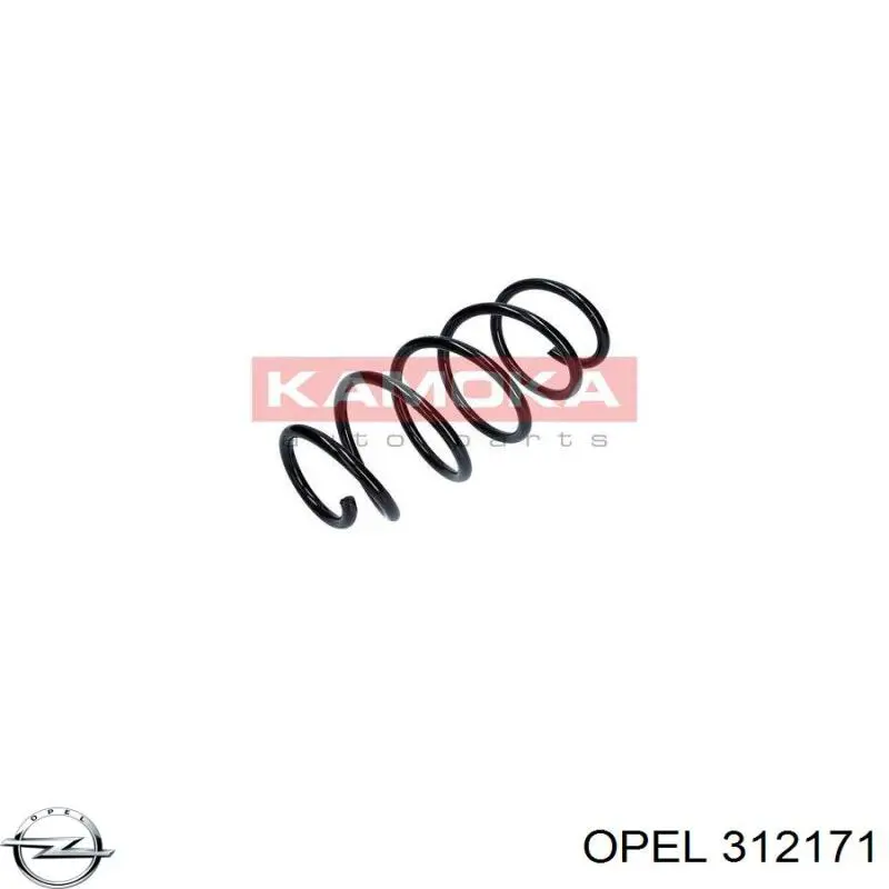 Пружина передня Opel 312171 ціна, від 34.60 USD