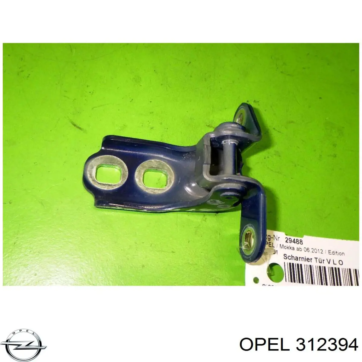 312394 Opel пружина передня
