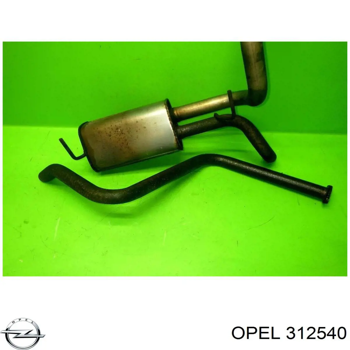  Opel 312540 ціна, від 112.38 USD