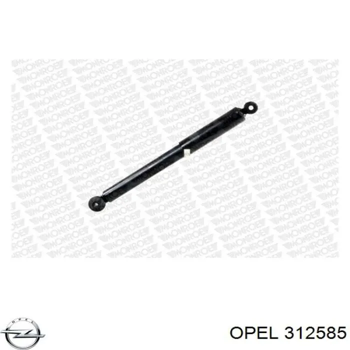 312585 Opel проставка (гумове кільце пружини передньої, верхня)
