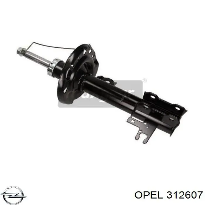Пружина передня Opel 312607 ціна, від 53.83 USD