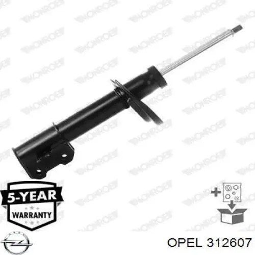 Купити 312607 Opel Гвинтова пружина підвіска
