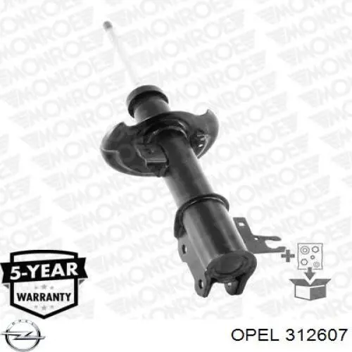 Пружина передня 312607 Opel