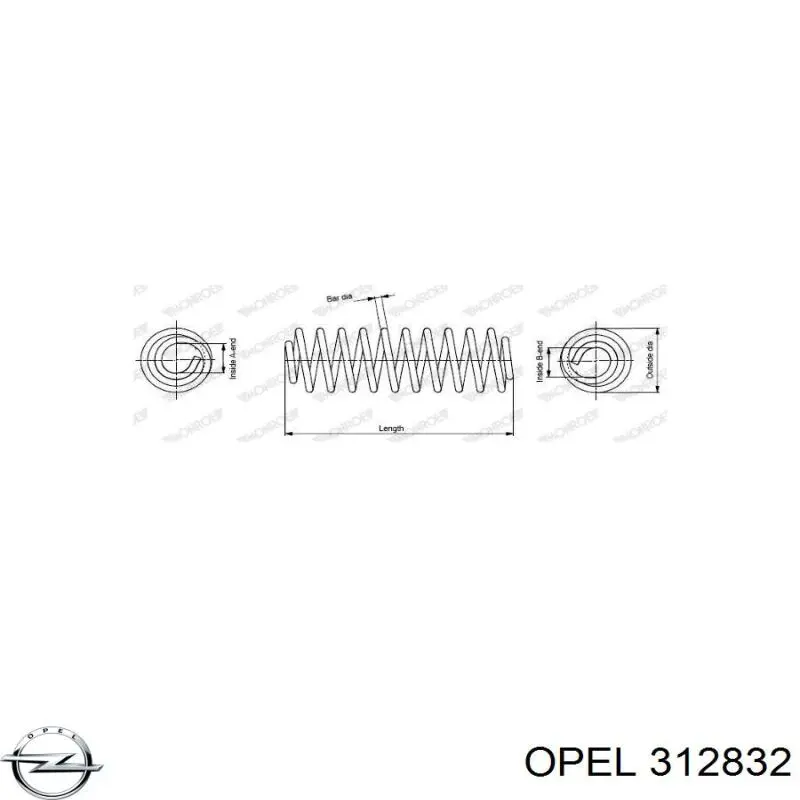 Пружина передня Opel 312832 ціна, від 31.13 USD