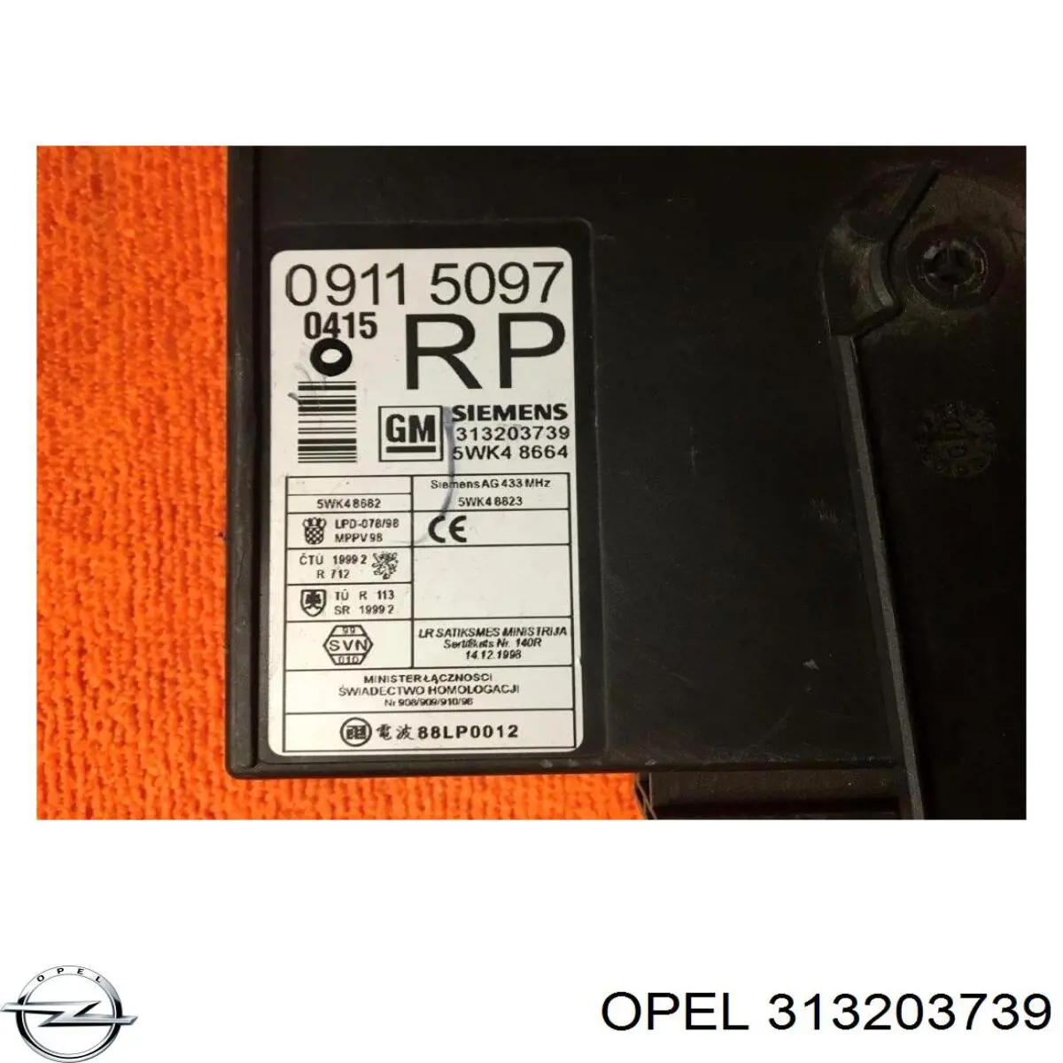 Купити 313203739 Opel 