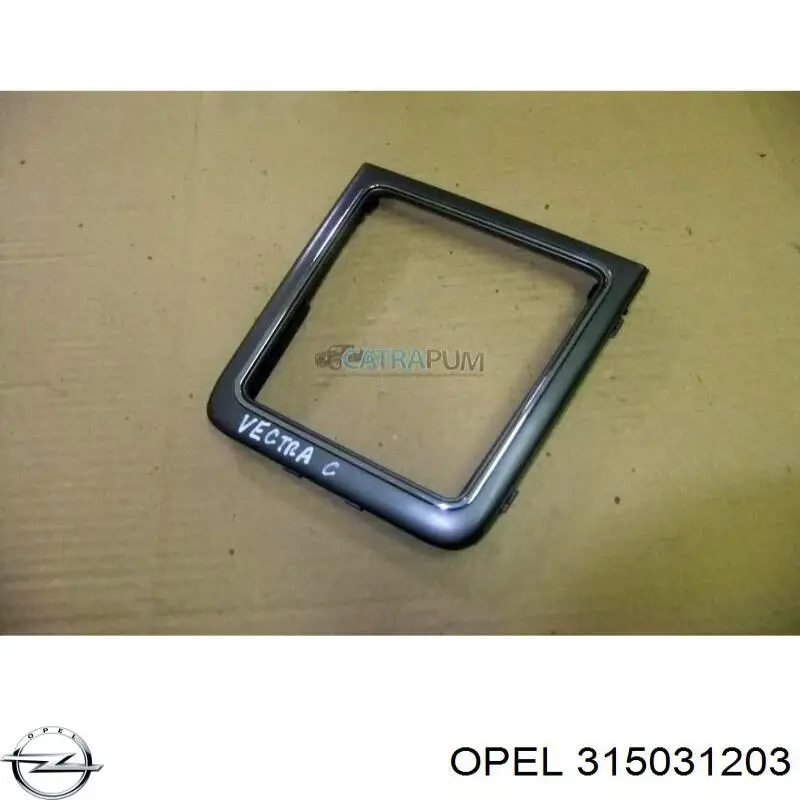  Opel 315031203 ціна, від 5.07 USD