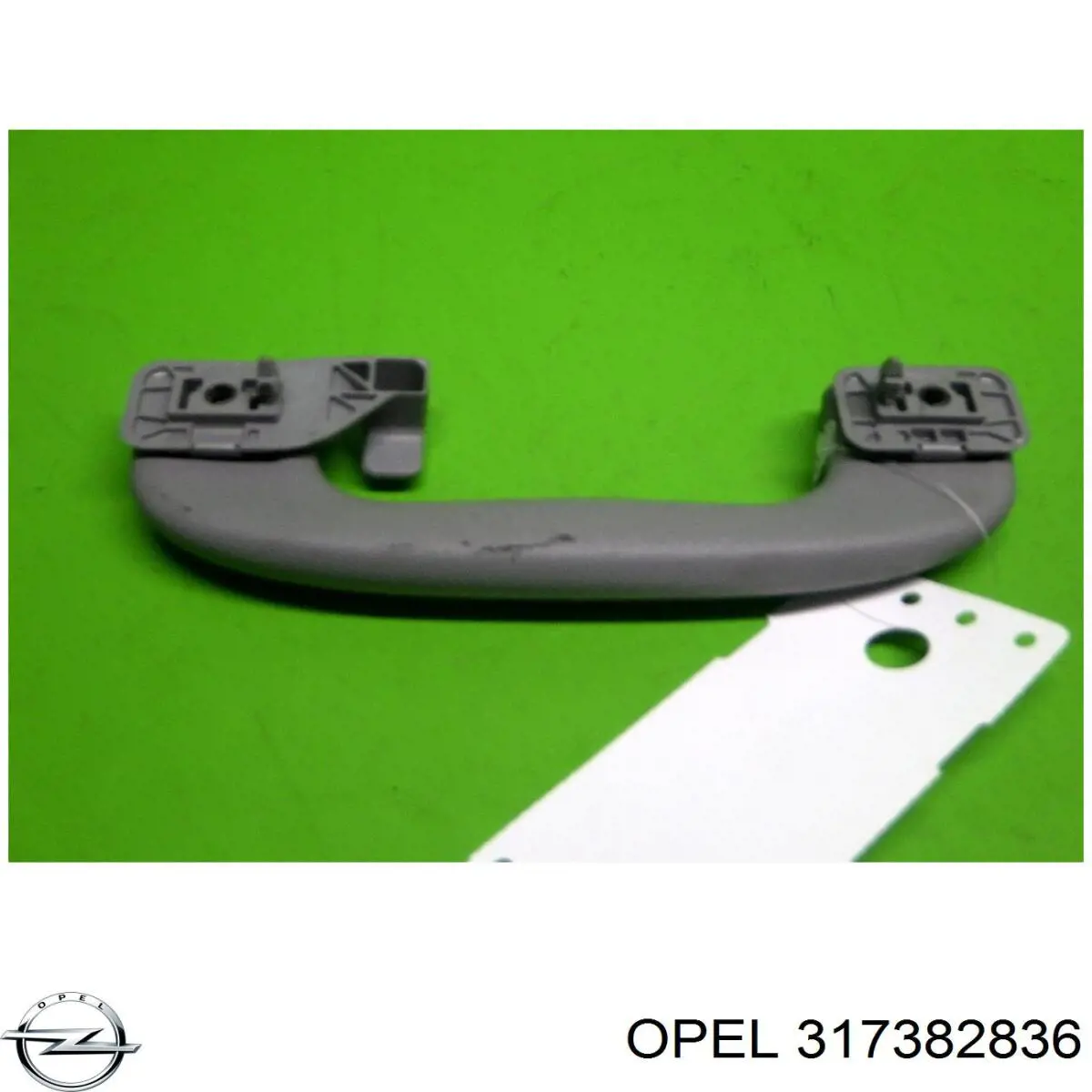 Opel 317382836 ціна, від 3.80 USD
