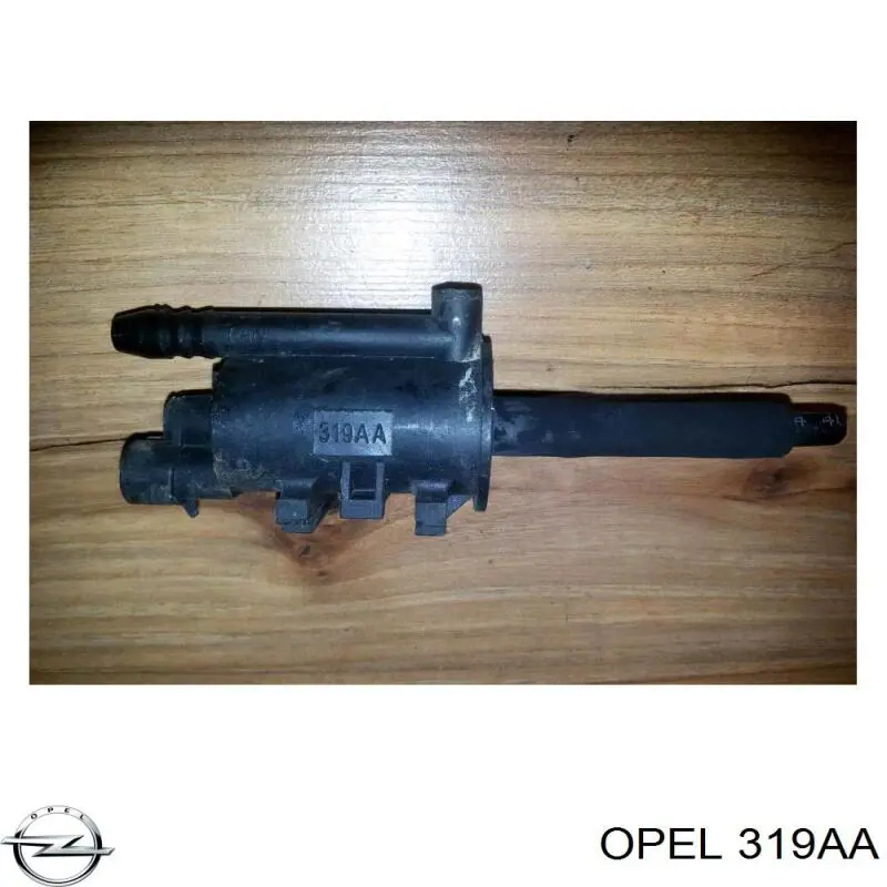 Купити 319AA Opel 