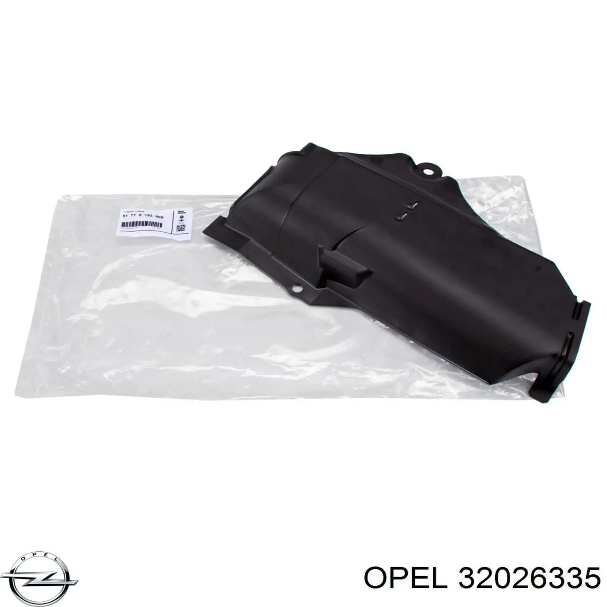 Бризковики передні, комплект Opel 32026335 ціна, від 32.26 USD