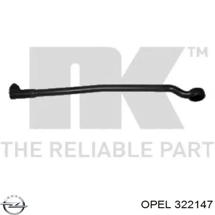 Тяга рульова ліва 322147 Opel