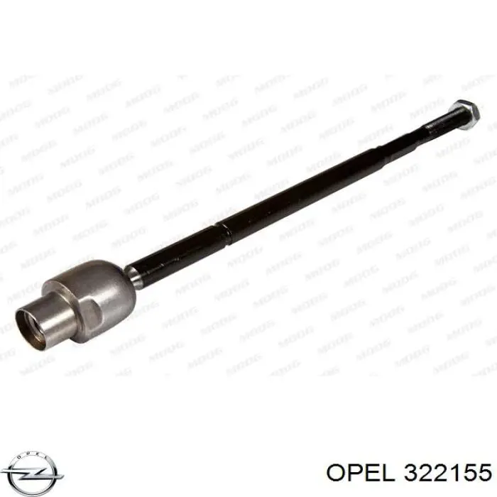 Тяга рульова Opel 322155